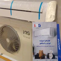 کولر  قسطی ۱۸ماهه جهت بازنشسته تامین اجتماعی|کولر گازی و فن‌کوئل|رامهرمز, |دیوار