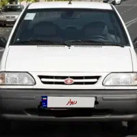 پراید دوگانه شرکتی