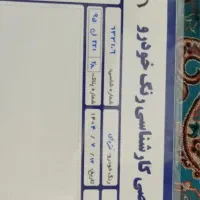 پژو ۴۰۵|خودرو سواری و وانت|ملایر, |دیوار