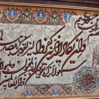 ۳ عدد تابلو فرش نفیس دستباف تبریز|تابلو فرش|تهران, صادقیه|دیوار