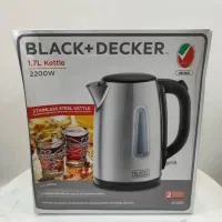 نوا ۱۴۹|سماور، چایساز، قهوهساز|ریگ, |دیوار