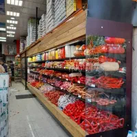 یخچال پروتعیینی