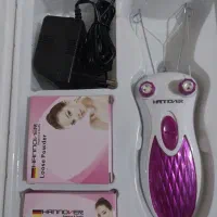 بندانداز Hannover|آرایشی، بهداشتی، درمانی|رشت, منظریه|دیوار