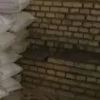 کود‌سولفات‌پتاس‌پودری