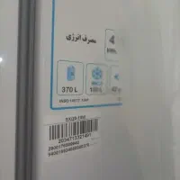 ساید سین سان دوو