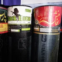 نصاب ایزوگام ماهرنیازدارم