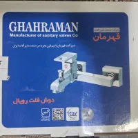 شیر حمام قهرمان مدل دوش فلت رویال