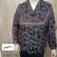 لباس مجلسی|لباس|رشت, ولکس|دیوار