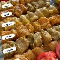 ادویه/عمده/رستورانی/فست فودی/ادویه عمده
