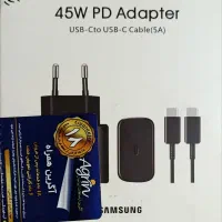 شارژر قوی 45 وات