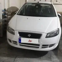 راناپلاس ۱۴۰۲درحدصفربدون خش