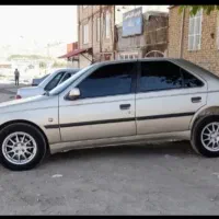 هاتو چو بو همو جیگیک
