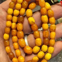 کهرباطبیعی آلمان