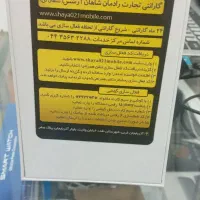 نوت ۱۴ پلمپ