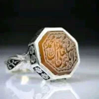 انگشتر بنام سرکتاب فال دعا و انگشتر بنام زدن حضوری|بدلیجات|تهران, آبشار تهران (دریاچه)|دیوار