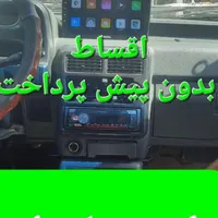 (ازدمقسط) دزدگیرمانیتور بدون پیشپرداخت(ماشین)|قطعات یدکی و لوازم جانبی|شیراز, انجیر|دیوار