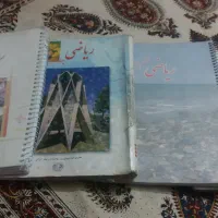 تدریس خصوصی سال اول تا پنجم ابتدایی