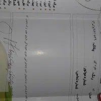 پراید صبا مدل ۸۶ درحد|خودرو سواری و وانت|مشهد, دانشجو|دیوار