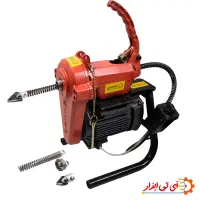 لوله بازکنی تخصصی سرویس آبگرمکن بخاری سوقندی