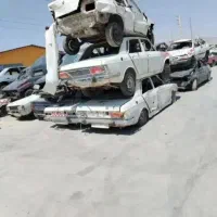 مرکزاسقاط بالاترین قیمت تواستان