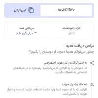 طلا و سرمایه گذاری