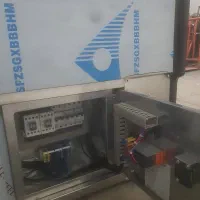 دو عدد تاپینگ بستنی