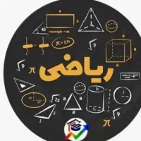 کلاس ریاضی و عربی و فارسی