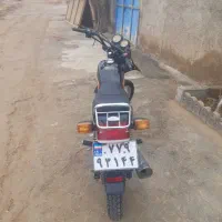 شکاری تریل|موتورسیکلت|اسفراین, |دیوار