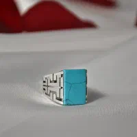 انگشتر مردانه نقره ترک با سنگ فیروزه همستطیلی|جواهرات|مبارکه, |دیوار