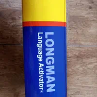 دیکشنری longman language activator|کتاب و مجله آموزشی|رشت, یخسازی|دیوار