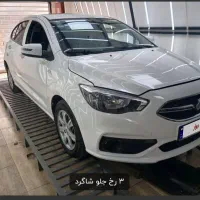 شاهین اتومات پلاس ۱۴۰۳|خودرو سواری و وانت|یزد, |دیوار