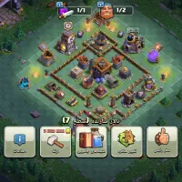 اک کلش تان14 مکس 13|کنسول، بازی ویدئویی و آنلاین|قم, زنبیل آباد|دیوار