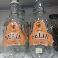 وسیله اشپزخانه