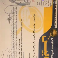 سمند EF7 بنزینی مدل 92