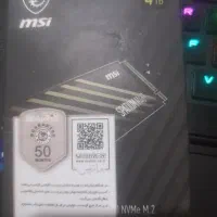 هارد ۴ ترا msi m461