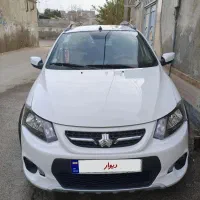 کوییک اتوماتیک