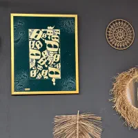 آموزش خط تحریری و تابلوهای دکوراتیو|خدمات آموزشی|قم, سالاریه|دیوار