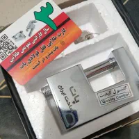 قفل فولادی نو