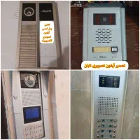 برقکار برقکشی تعمیر آیفون برد پکیج یخچال لباسشویی|خدمات پیشه و مهارت|کرمان, |دیوار