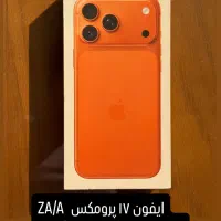 ایفون ۱۷ پرومکس ZA/A