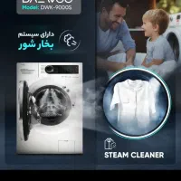 لباسشویی دوو 9کیلو|ماشین لباسشویی و خشک‌کن لباس|مراغه, |دیوار