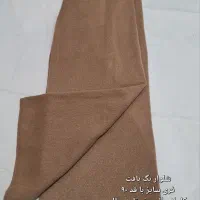 شنل شلوار بافت بلند|لباس|تهران, پونک|دیوار