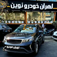 بک X3 صفر مشکی سفید خاکستری تحویل فوری ۱۴۰۵