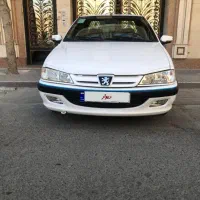 پارس۱۴۰۱سالم