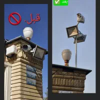 دوربین مداربسته 905 سنسور 5053 با اقساط