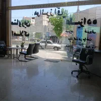 مغازه اجاره جاده ملارد مناسب مکانیک/املاک علیزاده