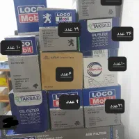 فروش فیلتر روغن و فیلتر هوا|قطعات یدکی و لوازم جانبی|رشت, نخودچر|دیوار