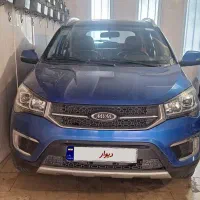X22 مدل ۹۷ بی رنگ