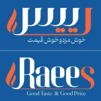 صندوقدار خانم