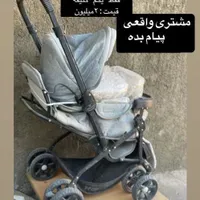 کالسکه کودک از نوزاد تا شش سال